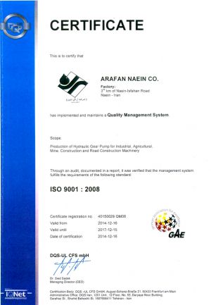 دریافت استاندارد سیستم مدیریت کیفیت ISO 9001